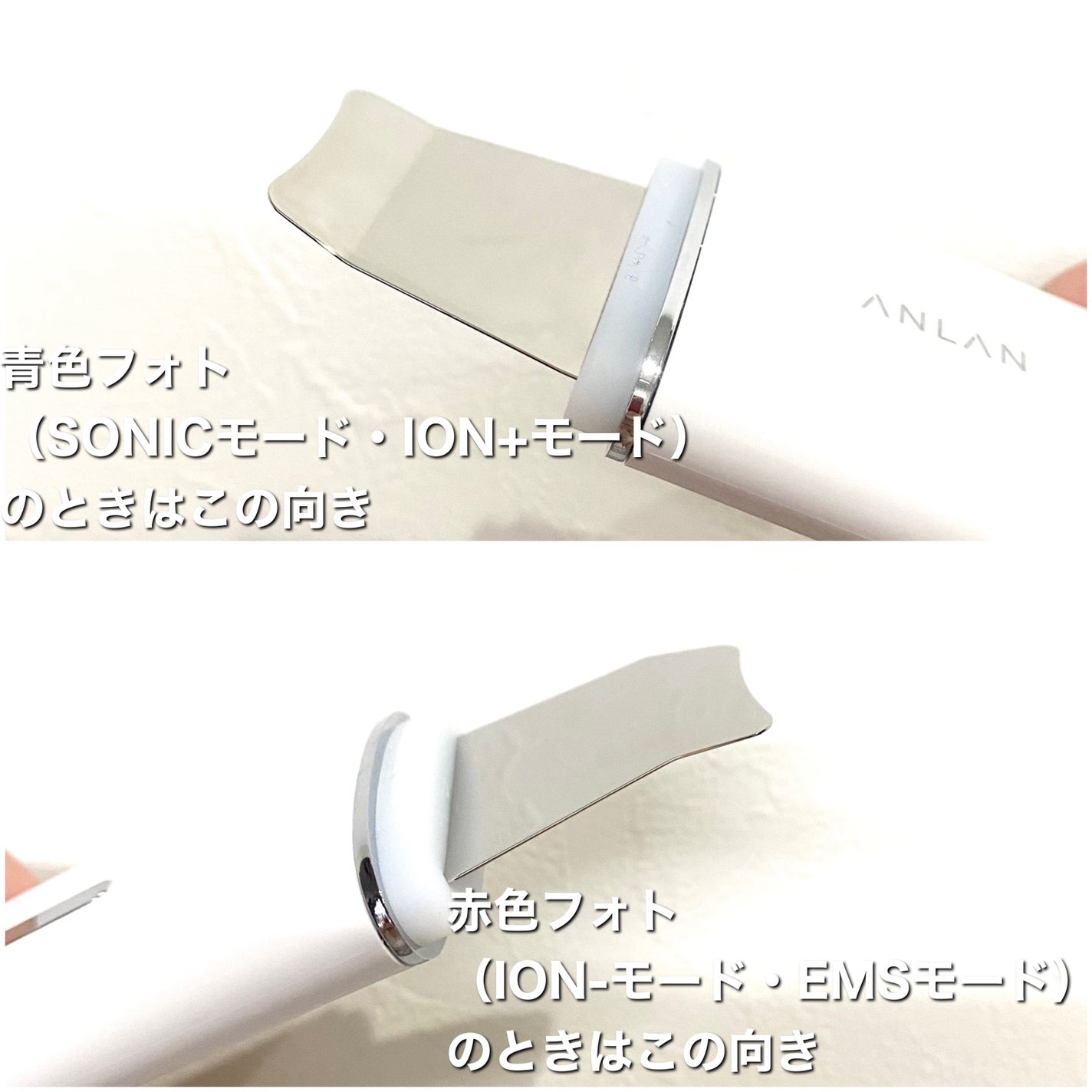 ロイヤル ウォーターピーリング IPX7完全防水/ANLAN/美顔器・マッサージを使ったクチコミ(5枚目)