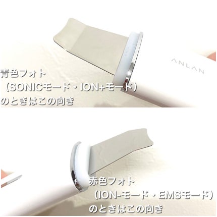 ロイヤル ウォーターピーリング IPX7完全防水/ANLAN/美顔器・マッサージを使ったクチコミ(5枚目)