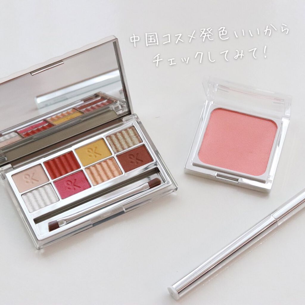 ベルベットリキッドアイライナー/SAINKO/リキッドアイライナーを使ったクチコミ(9枚目)