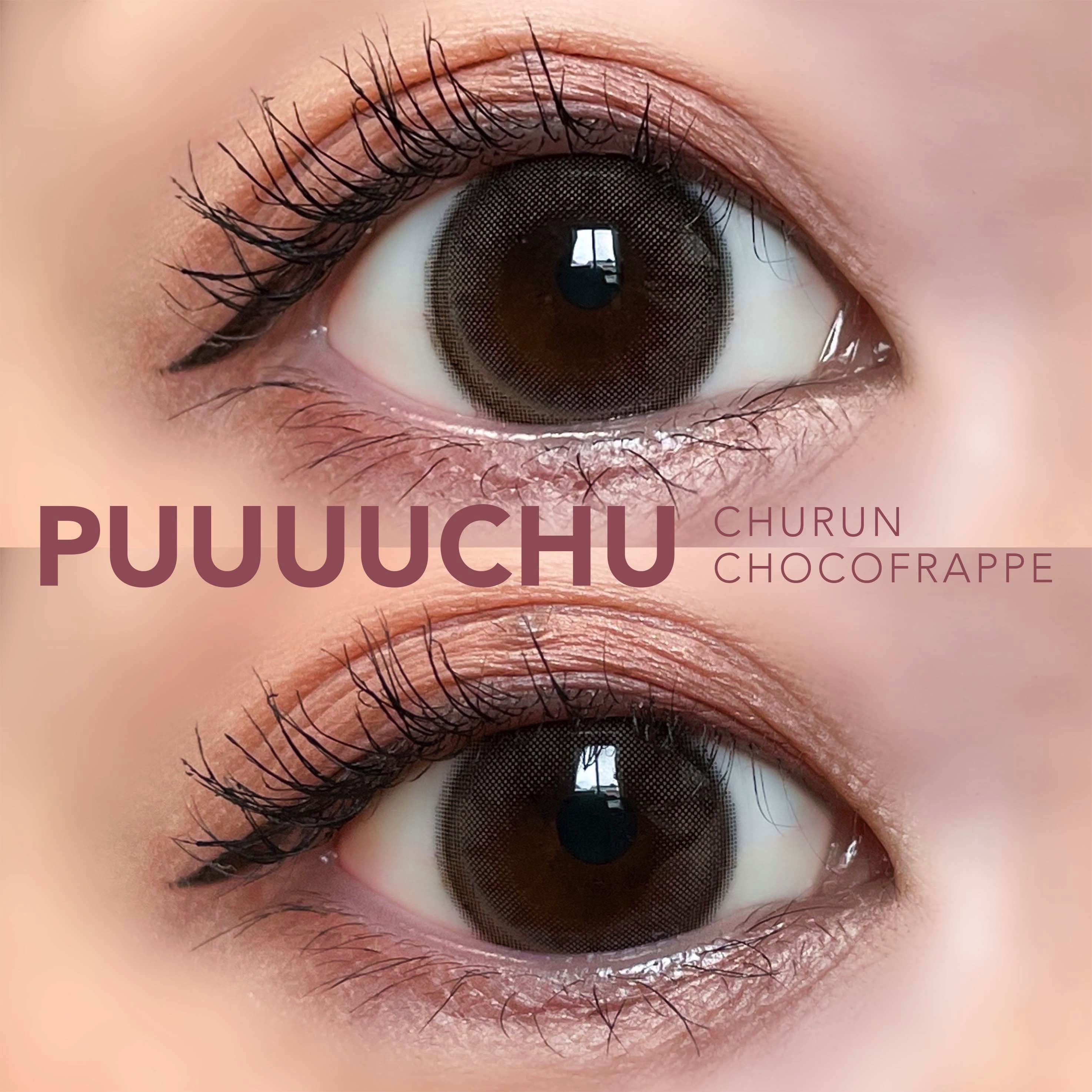 PUUUUCHU 1day  ちゅるんチョコフラッペ/PUUUUCHU/ワンデー（１DAY）カラコンを使ったクチコミ（2枚目）