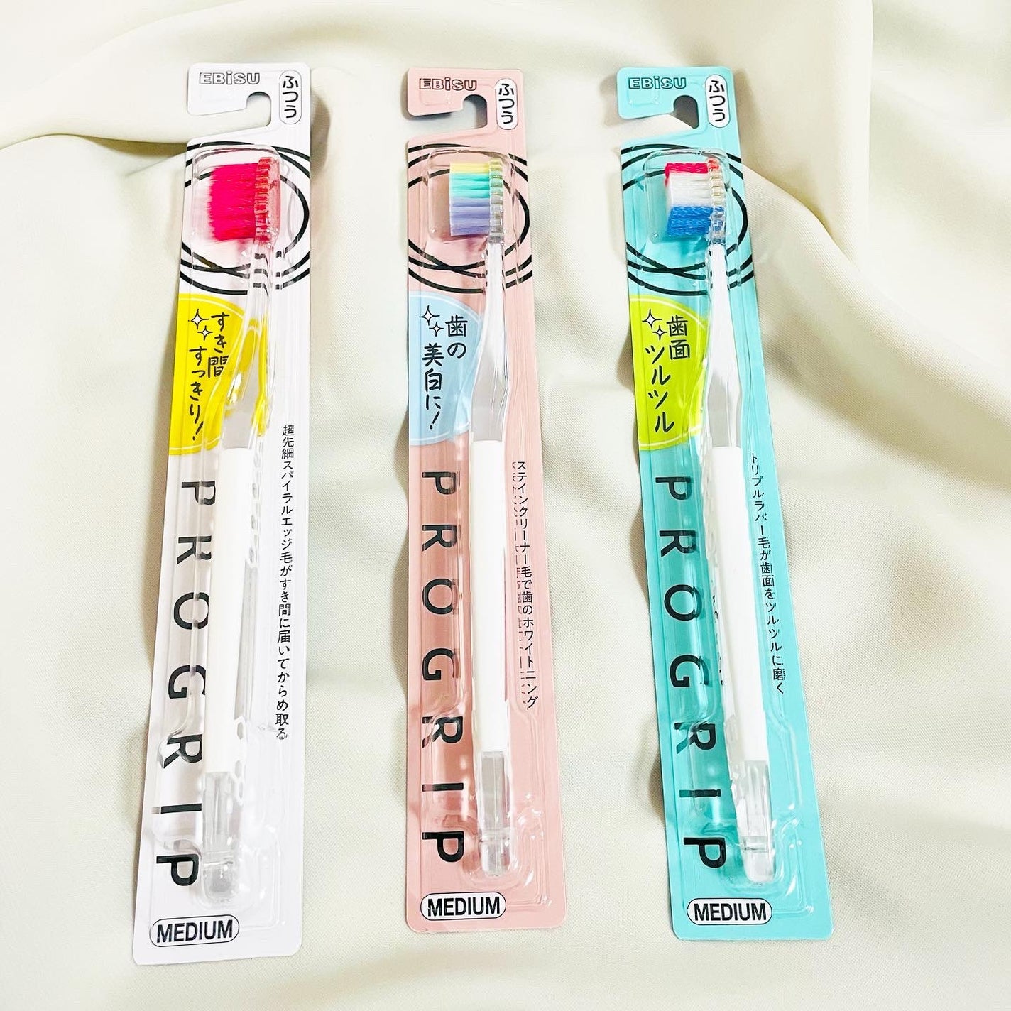 プログリップハブラシ typeⅠ/エビス/歯ブラシを使ったクチコミ(2枚目)