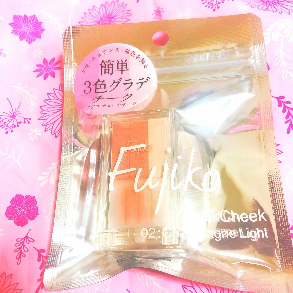 フジコチョークチーク/Fujiko/ジェル・クリームチークを使ったクチコミ(1枚目)