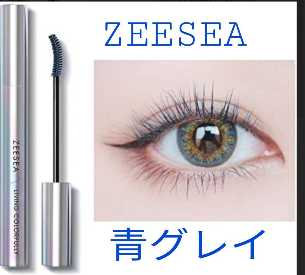 ビッグアイ シャドウ/MAYBELLINE NEW YORK/アイシャドウパレットを使ったクチコミ（2枚目）