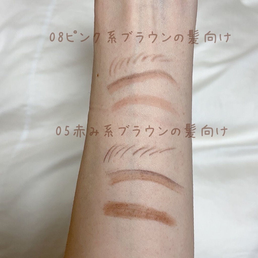 ツートンカラーアイブロウペンシル/GENE TOKYO/アイブロウペンシルを使ったクチコミ(3枚目)