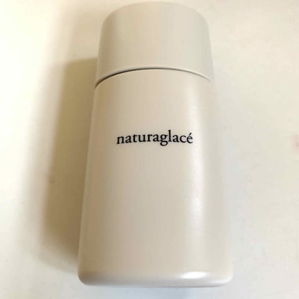 UVプロテクションベースN/ナチュラグラッセ/日焼け止めローションを使ったクチコミ(1枚目)