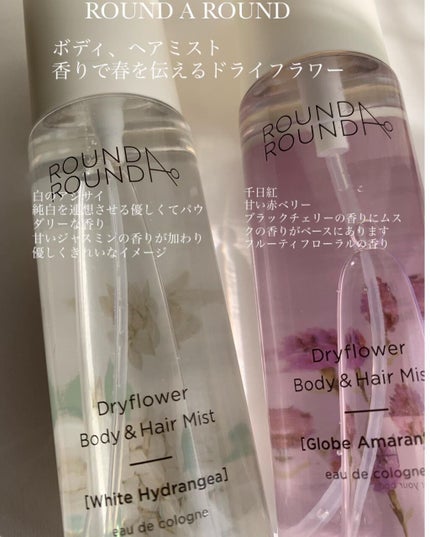 ohana on LIPS 「オリーブヤングの有名コスメレビュー!!@koreanoritt..」(5枚目)