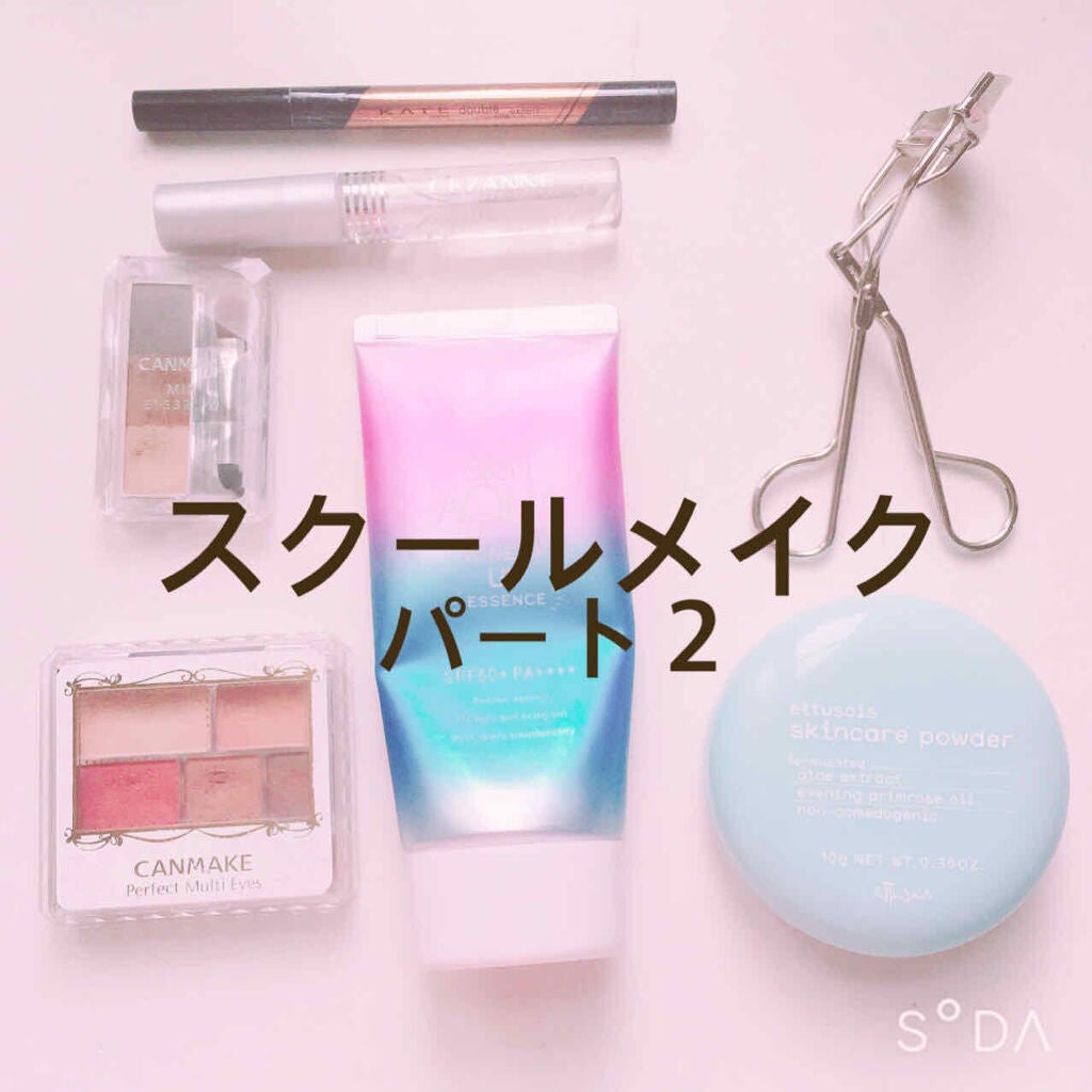 ミックスアイブロウ/キャンメイク/パウダーアイブロウを使ったクチコミ(1枚目)