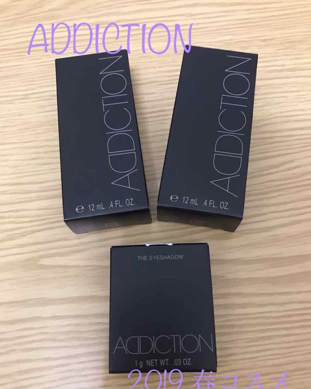 アディクション ザ アイシャドウ 136 Black Rose★限定色/ADDICTION/単色アイシャドウを使ったクチコミ（1枚目）