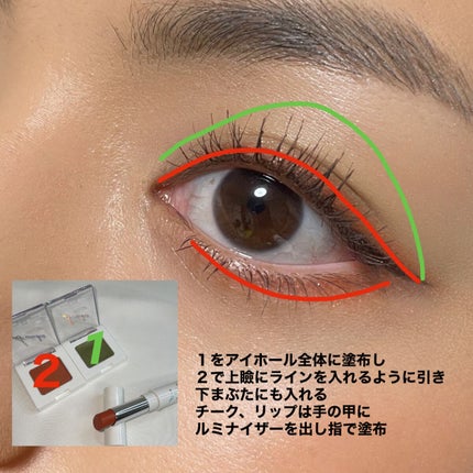 SUIKOミネラルマルチカラー/SUIKO HATSUCURE/単色アイシャドウを使ったクチコミ(7枚目)