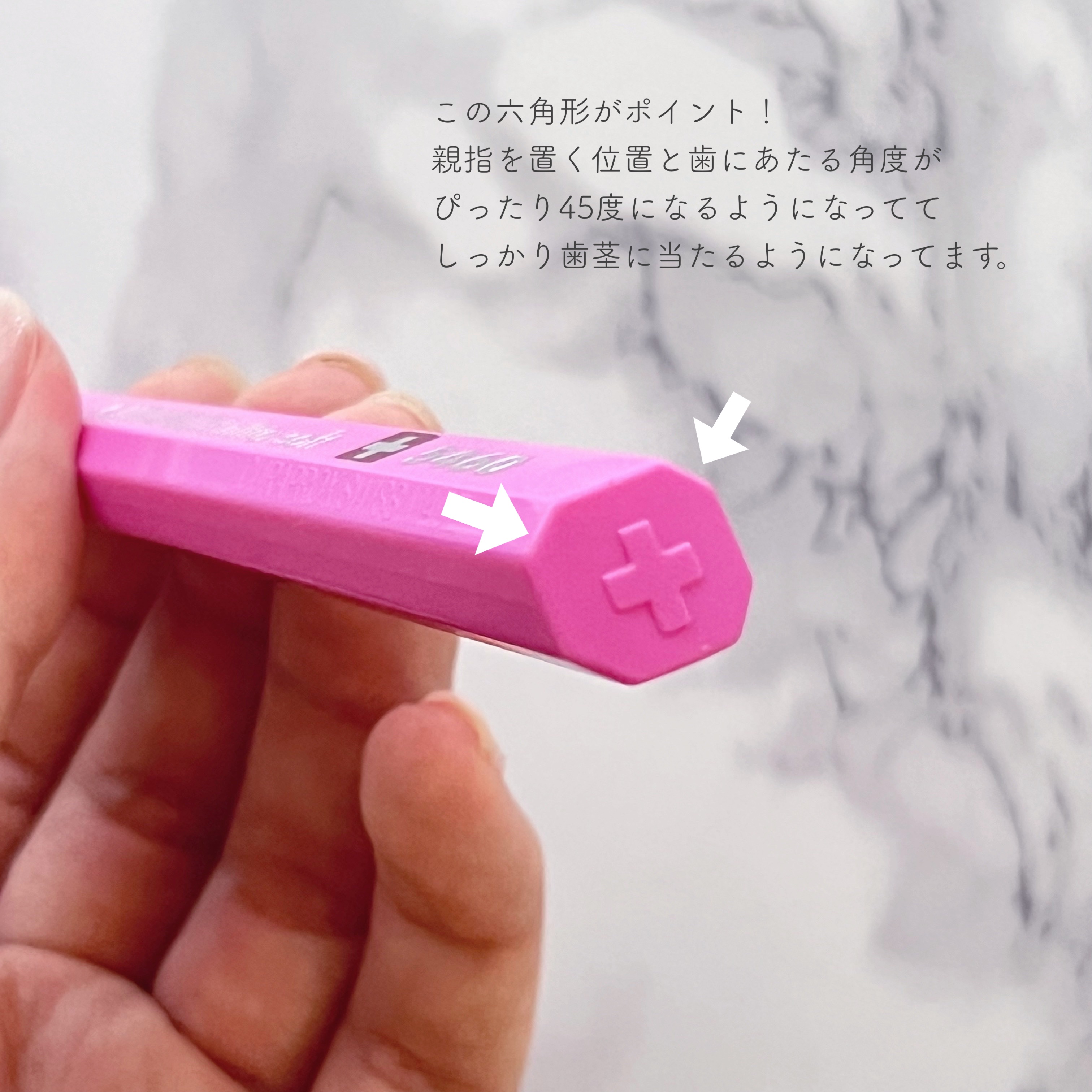 CURAPROX   CS 5460/CURAPROX/歯ブラシを使ったクチコミ（2枚目）