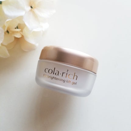 導入美容液/コラリッチ/ブースター・導入液を使ったクチコミ(2枚目)