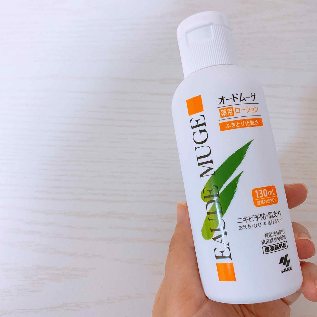 オードムーゲ 薬用ローション(ふきとり化粧水)/オードムーゲ/拭き取り化粧水を使ったクチコミ(2枚目)