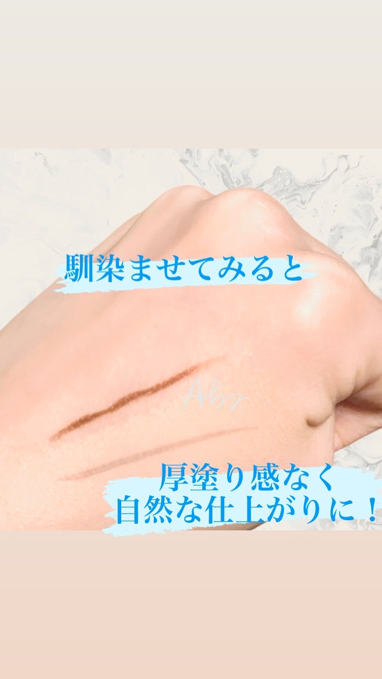 ロングラスティングチップコンシーラー/LUNA/リキッドコンシーラーを使ったクチコミ(4枚目)