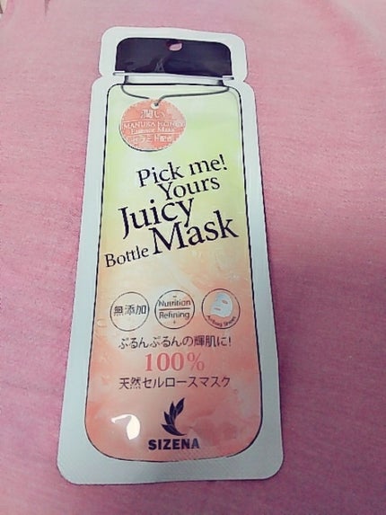シゼナ ジューシーボトルマスク/Dermal/シートマスク・パックを使ったクチコミ(1枚目)