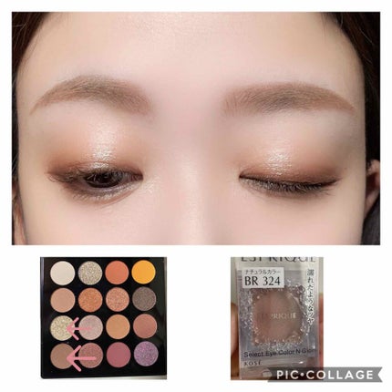 セレクト アイカラー N グロウ BR324/ESPRIQUE/ジェル・クリームアイシャドウを使ったクチコミ(1枚目)