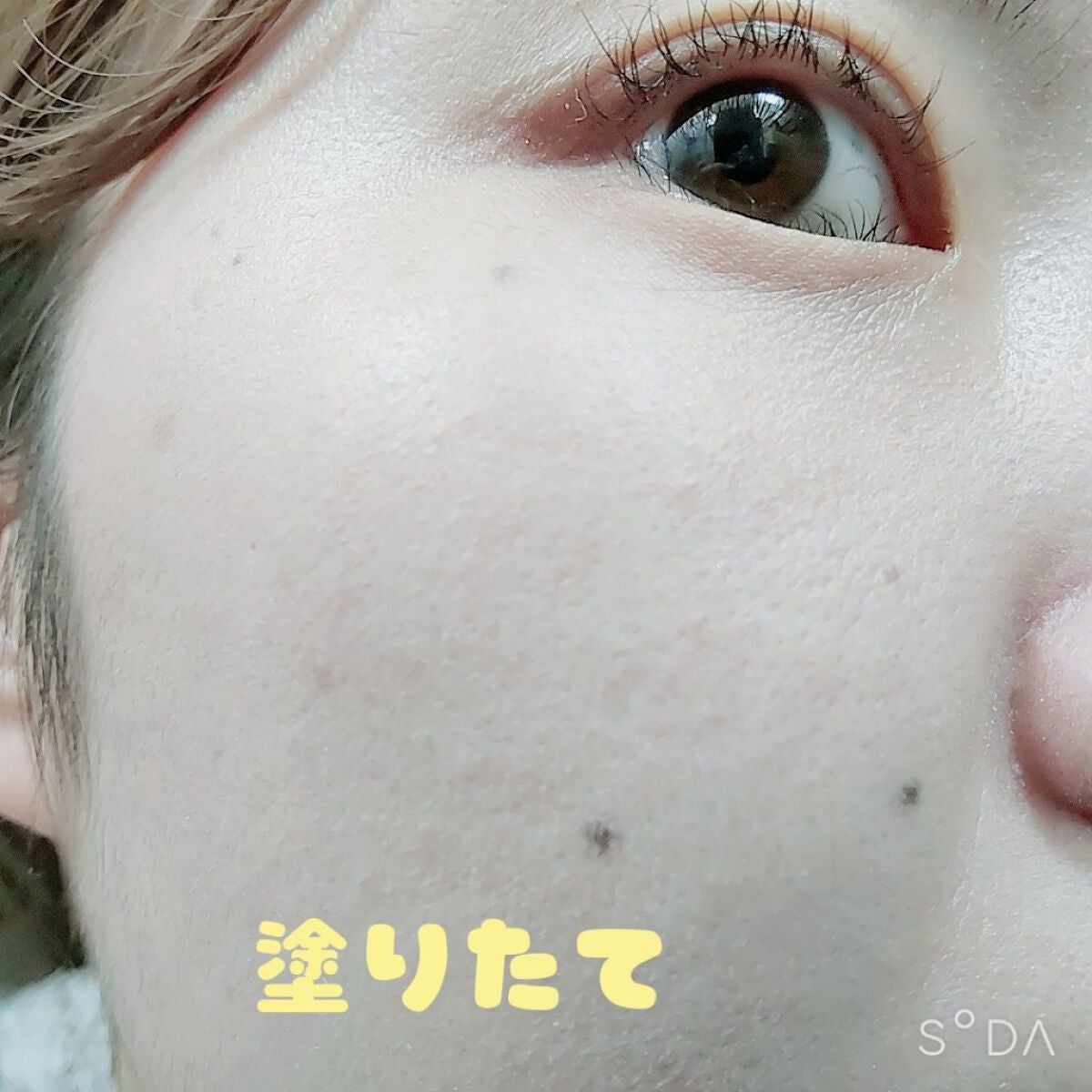 ドラマティックパウダリー EX/マキアージュ/パウダーファンデーションを使ったクチコミ(6枚目)