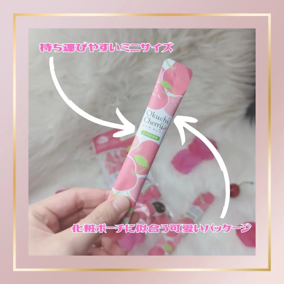 オクチチェリー(マウスウォッシュ)/オクチシリーズ/マウスウォッシュ・スプレーを使ったクチコミ(3枚目)