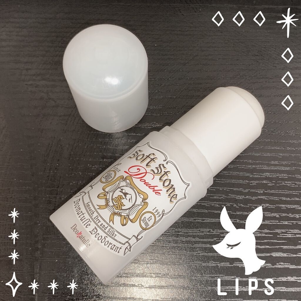 薬用ソフトストーンＷ/デオナチュレ/デオドラント・制汗剤を使ったクチコミ（3枚目）