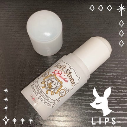 薬用ソフトストーンW/デオナチュレ/デオドラント・制汗剤を使ったクチコミ(3枚目)