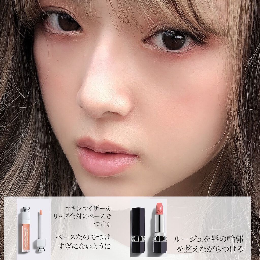 ルージュ ディオール 219 ローズ モンテーニュ サテン（生産終了）/Dior/口紅を使ったクチコミ（3枚目）