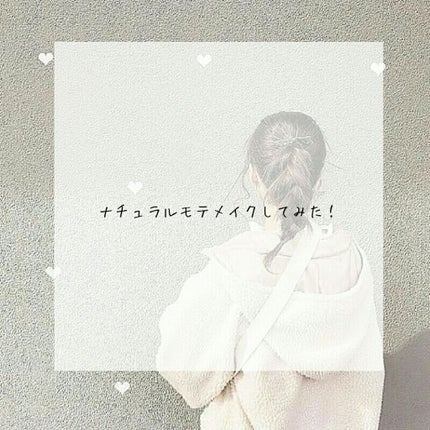 UR GLAM EYEBROW POWDER/U R GLAM/パウダーアイブロウを使ったクチコミ(1枚目)