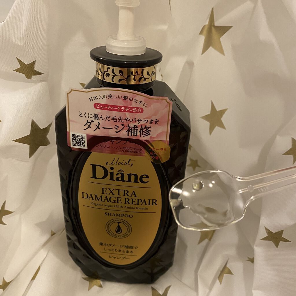 パーフェクトビューティ モイストダイアン エクストラダメージリペア シャンプー/トリートメント トリートメント450ml/ダイアン/市販シャンプーを使ったクチコミ（3枚目）