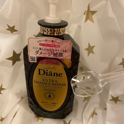 パーフェクトビューティ モイストダイアン エクストラダメージリペア シャンプー/トリートメント/ダイアン/市販シャンプーを使ったクチコミ(3枚目)