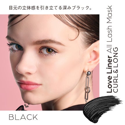 オールラッシュ マスク カール&ロング<マスカラ>/ラブ・ライナー/マスカラを使ったクチコミ(2枚目)
