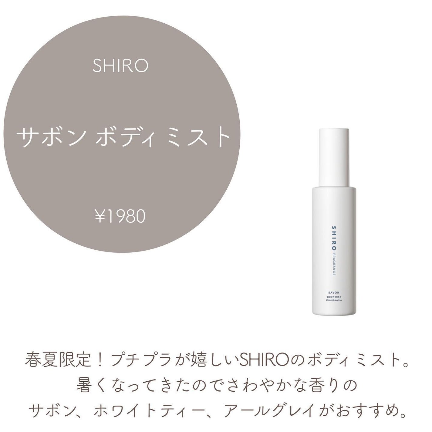 キールズ リップ バーム No.1/Kiehl's/リップバームを使ったクチコミ(2枚目)