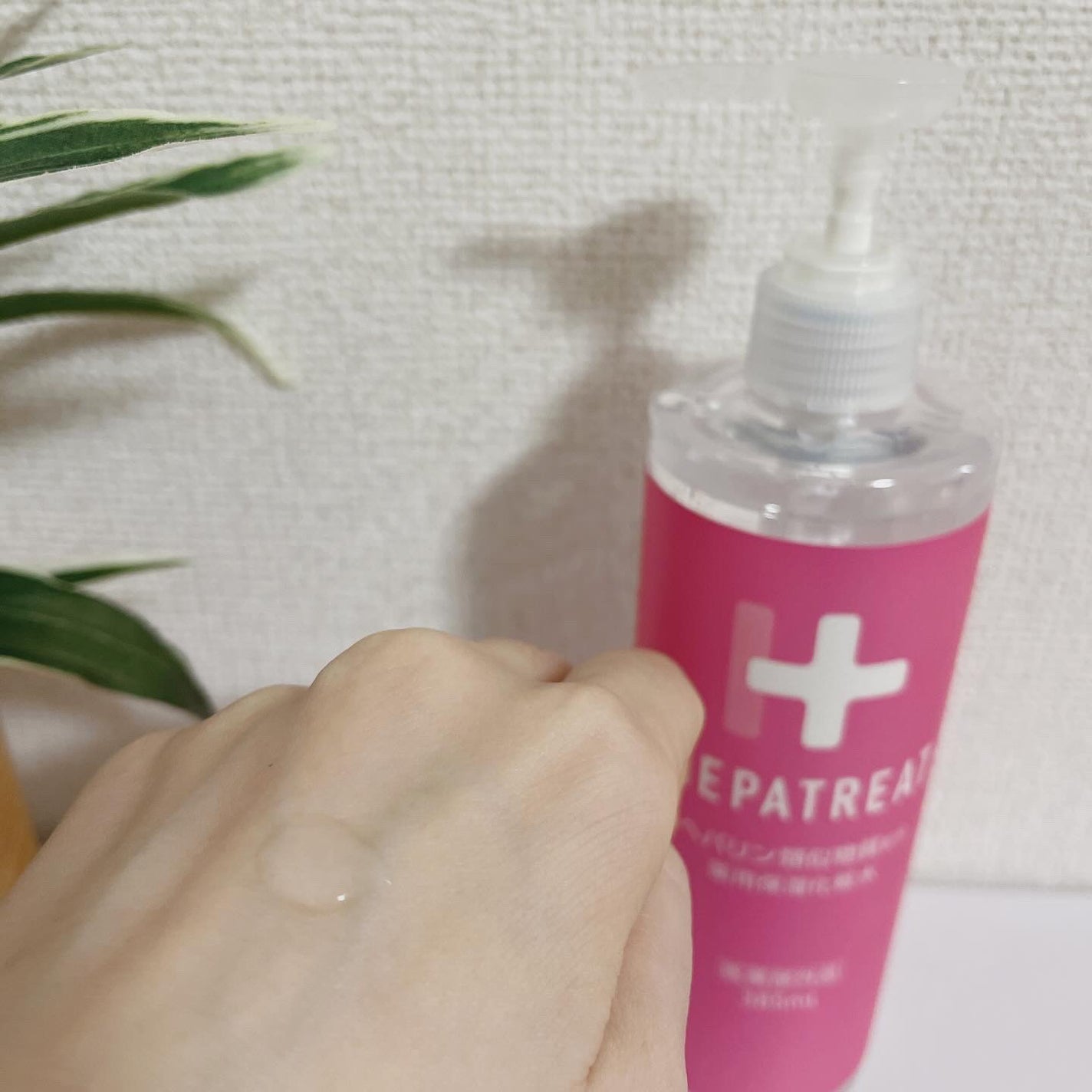 ヘパトリート 薬用保湿化粧水/ゼトックスタイル/化粧水を使ったクチコミ(2枚目)