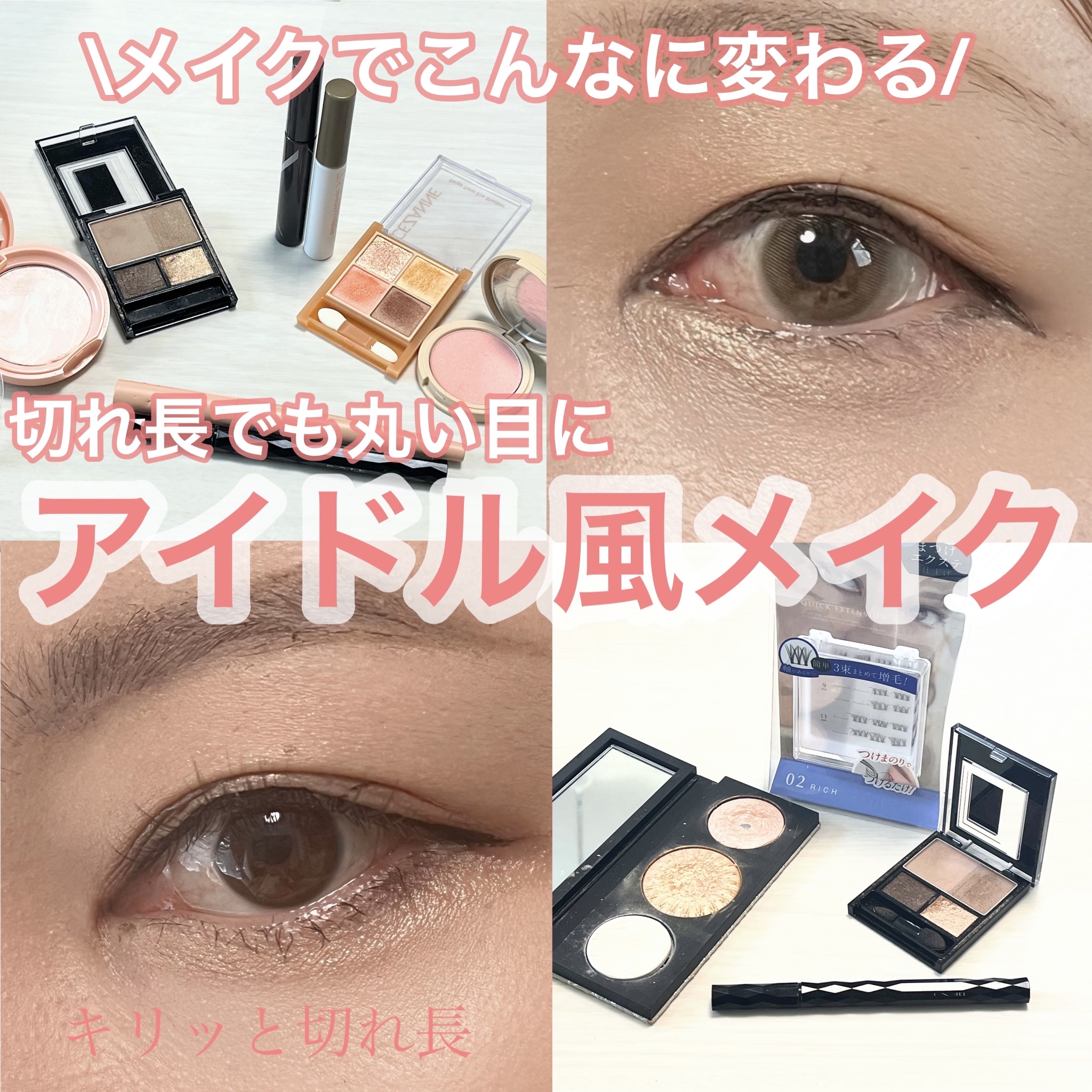 フラッシング アイス エクストラ ディメンション スキンフィニッシュ トリオ ライト/M・A・C/パウダーハイライトを使ったクチコミ（1枚目）