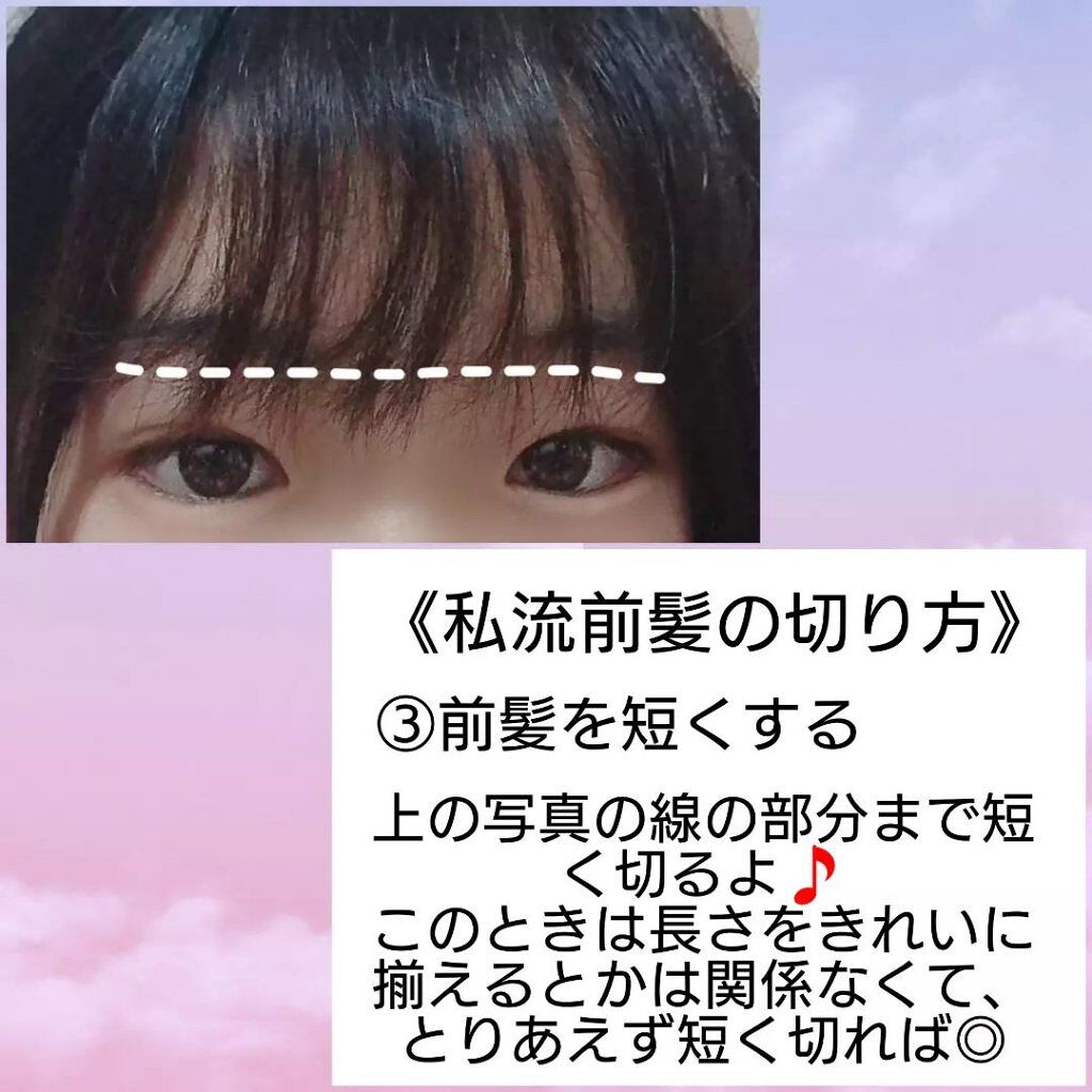 ãªãªð on LIPS ãåå¿è
ã§ãOK誰ã§ãçµ¶å¯Ÿå¯æããªããâŒïžã·ãŒã¹ã«ãŒïœã±ã£ã€ãå..ãïŒ6æç®ïŒ