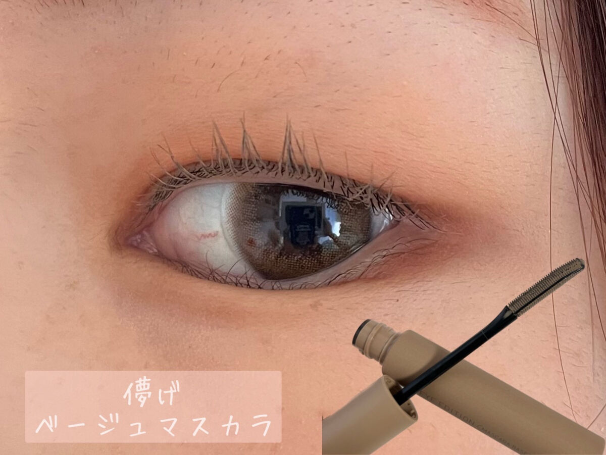 パーフェクトマルチアイズ/キャンメイク/アイシャドウパレットを使ったクチコミ（1枚目）