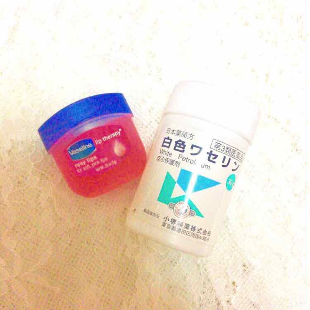 白色ワセリン(医薬品)/小堺製薬/その他を使ったクチコミ(1枚目)