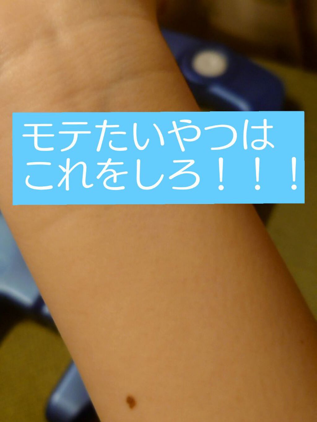 SUNAO チョコ＆バニラソフト/グリコ/低糖質食品を使ったクチコミ（1枚目）