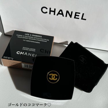 レ キャトル オンブル/CHANEL/パウダーアイシャドウを使ったクチコミ（2枚目）