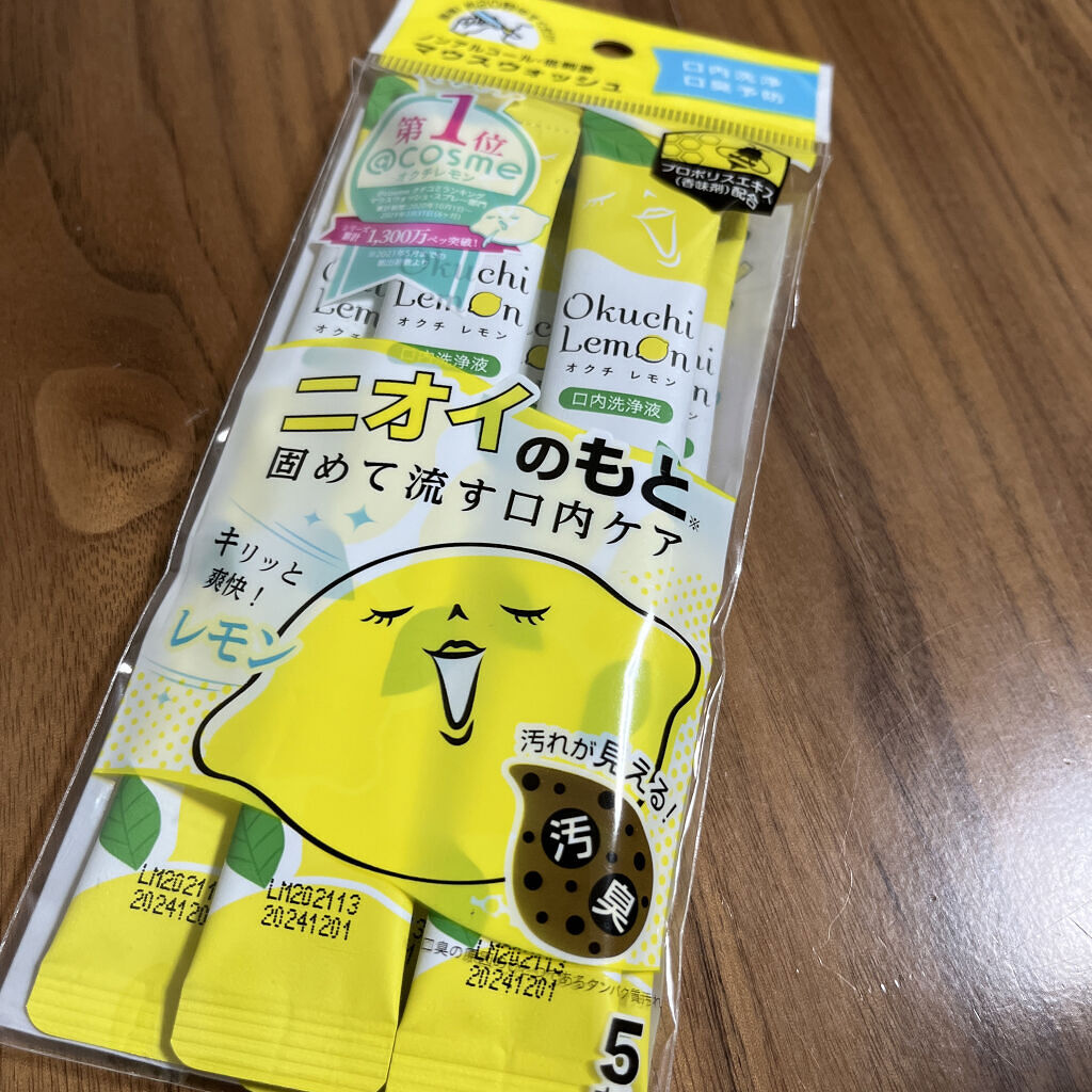 オクチレモン（マウスウォッシュ）/オクチシリーズ/マウスウォッシュ・スプレーを使ったクチコミ（1枚目）