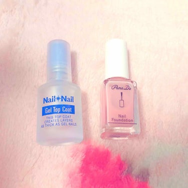 ネイルをし直したのでついでに…🥴💅

パラドゥ
ネイルファンデーション 7.5ml 
PO ピンクオークル
540円(税抜500円)

最近ほぼパラドゥしか使ってないくらい好きすぎてハマってます😣💕

