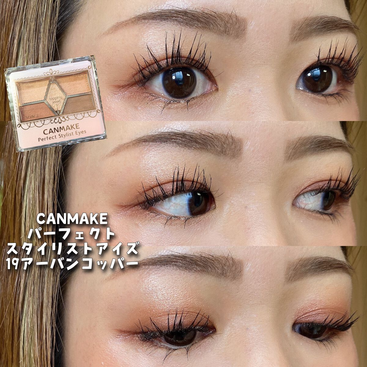 &be ルミナイジングパウダー/＆be/パウダーハイライトを使ったクチコミ（1枚目）