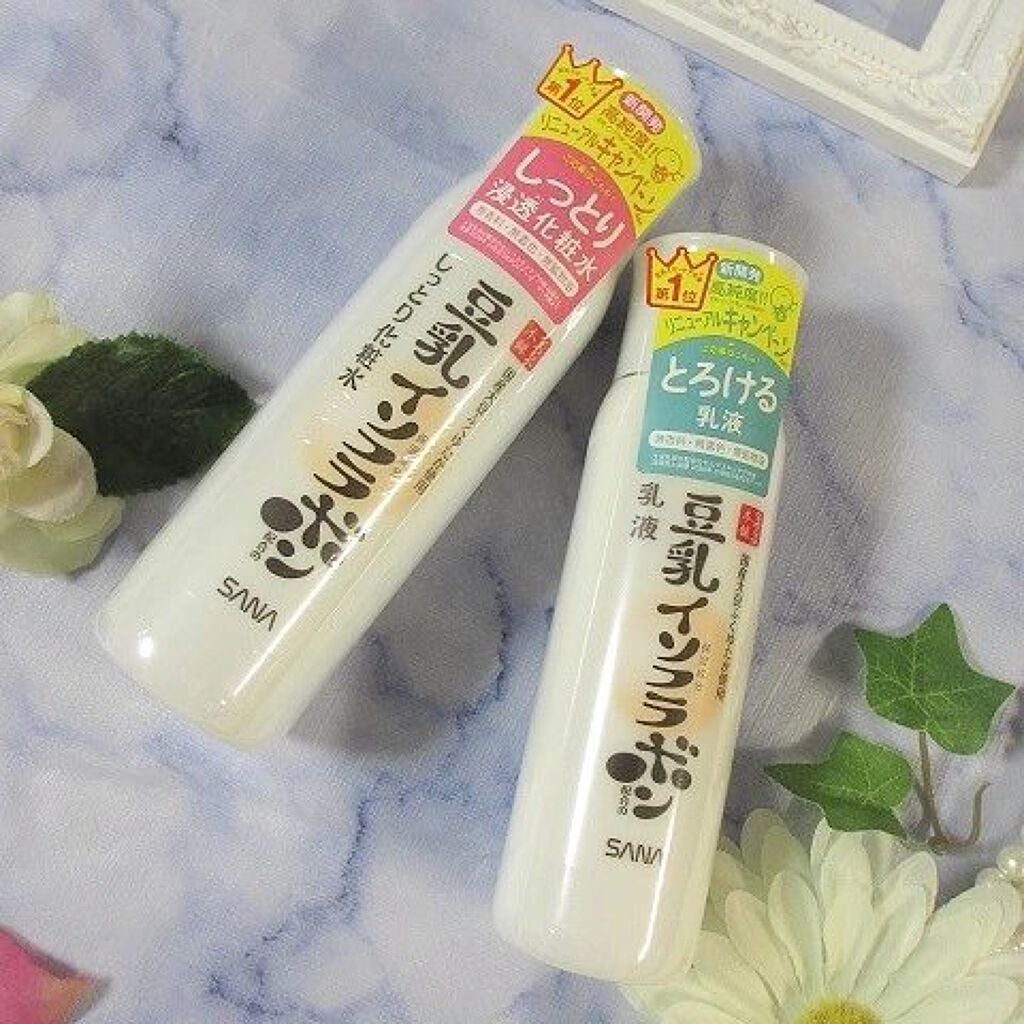 しっとり化粧水 NC/なめらか本舗/化粧水を使ったクチコミ(2枚目)