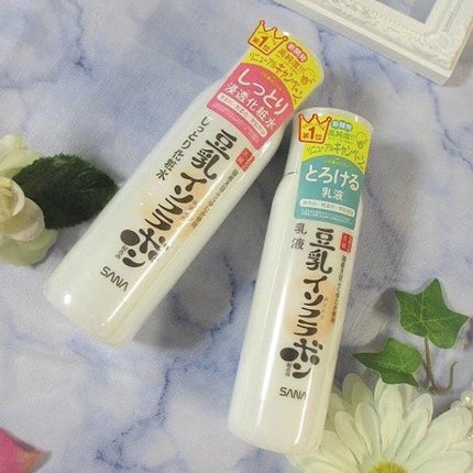 しっとり化粧水 NC/なめらか本舗/化粧水を使ったクチコミ(2枚目)