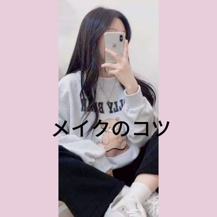 ロングラスティングチップコンシーラー/LUNA/リキッドコンシーラーを使ったクチコミ(1枚目)