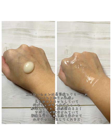 Skin Barrier Calming Lotion/Ongredients/乳液を使ったクチコミ(4枚目)