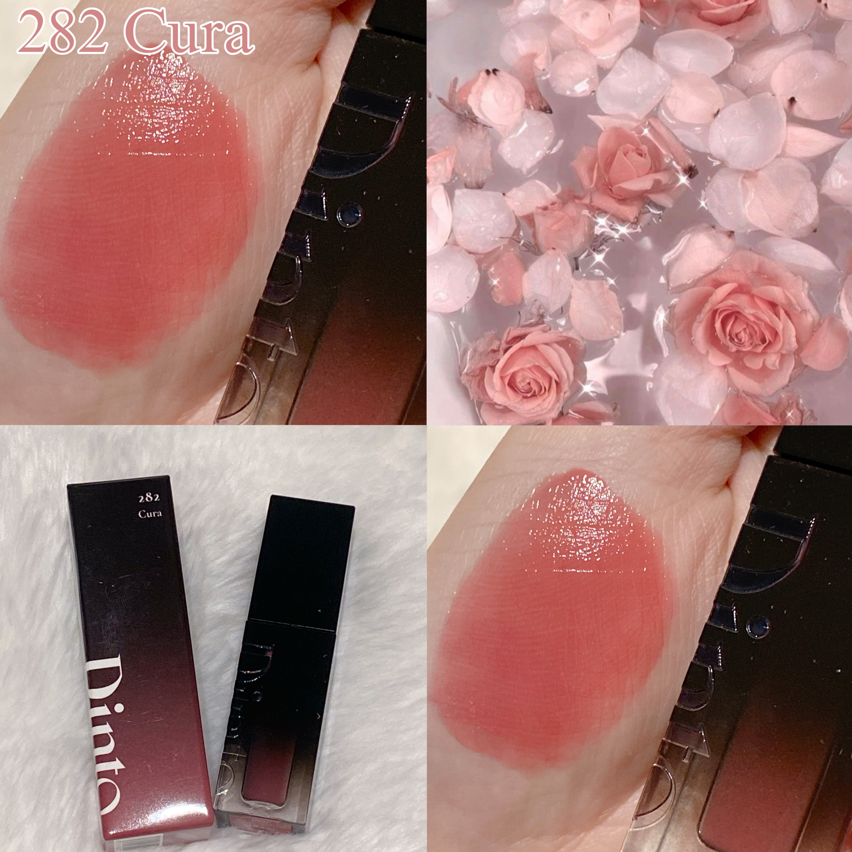 ブラーグロイリップティント/Dinto/リップティントを使ったクチコミ（2枚目）