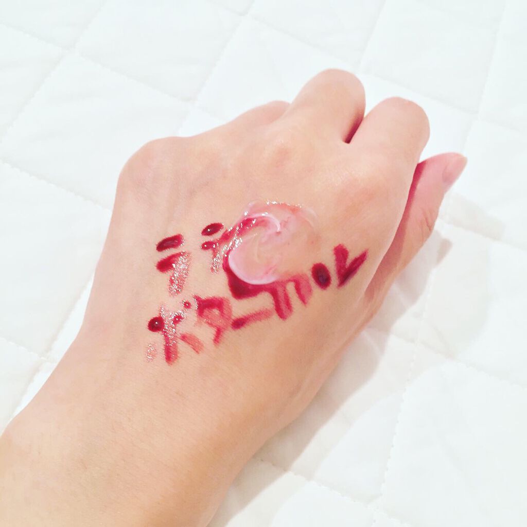 クレンズバーム/LATTE BOTANICAL/フェイスバームを使ったクチコミ（2枚目）