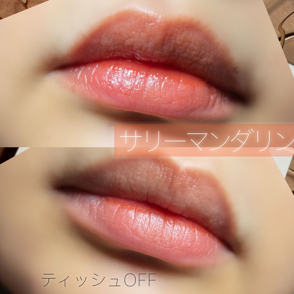 LINE FRIENDS EDITION/rom&nd/メイクアップキットを使ったクチコミ(8枚目)