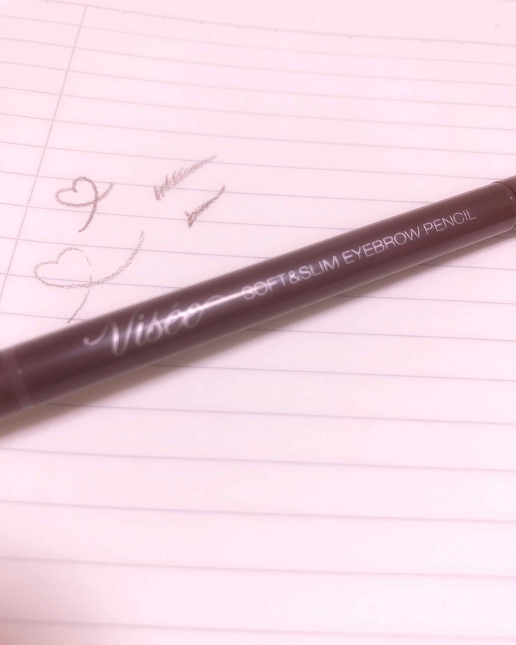 リシェ ソフト&スリム アイブロウ ペンシル/Visée/アイブロウペンシルを使ったクチコミ(1枚目)