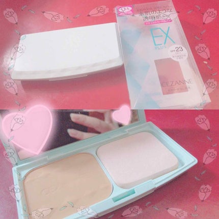 CEZANNE UVファンデーション EXプラスのクチコミ「- - - - - - - - - - - - - - - - - - - - - - - -.....」(2枚目)