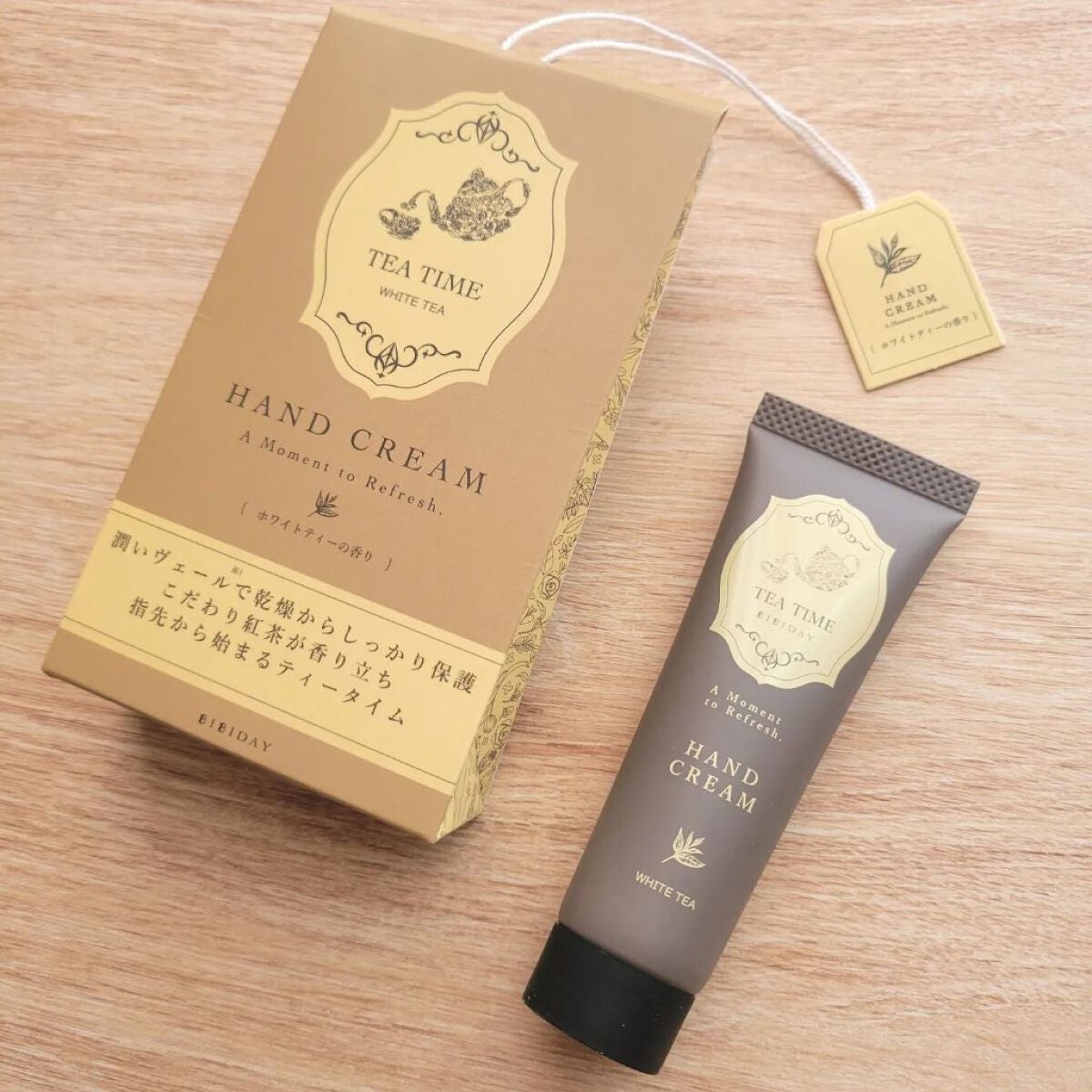 ティータイム ハンドクリーム ホワイトティーの香り/BIBIDAY/ハンドクリームを使ったクチコミ(2枚目)