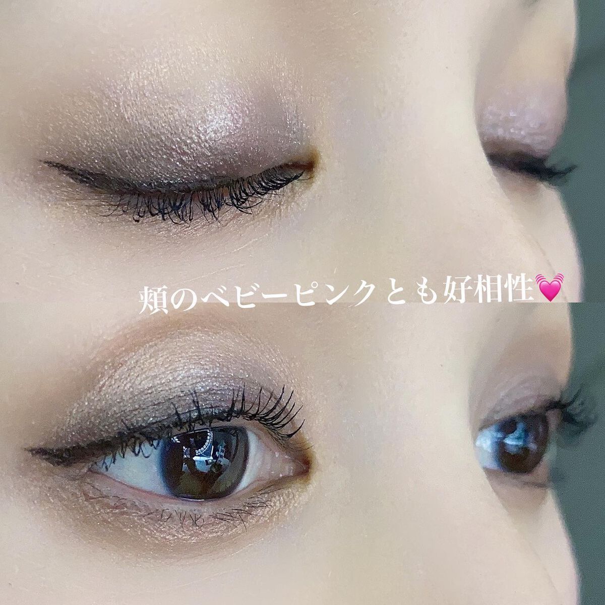 リキッド アイライナー/ちふれ/リキッドアイライナーを使ったクチコミ（2枚目）